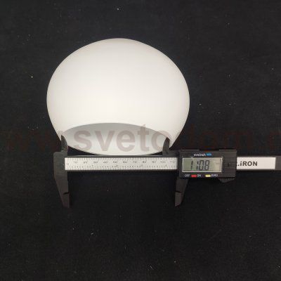Плафон стекло матовый E14 160*133мм MW light / De markt 2670129 Фиеста