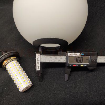 Плафон стекло шар белый матовый 150мм с черной резьбой 47мм для Novotech 358537 KIT