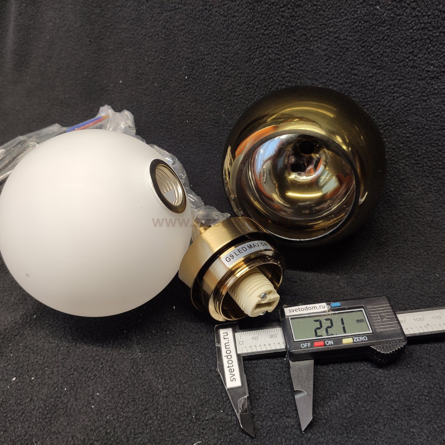 Плафон стекло шар матовый белый 100мм с резьбой под G9 цоколь Odeon Light 5014 Hatty