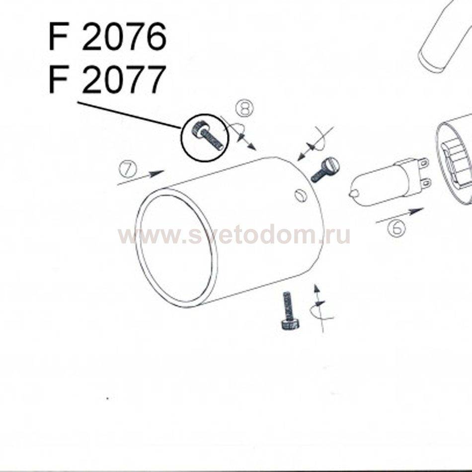 Плафон стекло 70*60мм Odeon light 2076 TERBO
