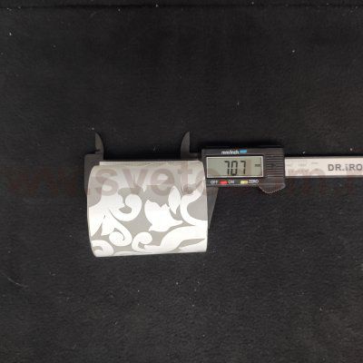 Плафон стекло 70*60мм Odeon light 2076 TERBO