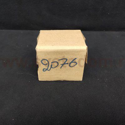 Плафон стекло 70*60мм Odeon light 2076 TERBO