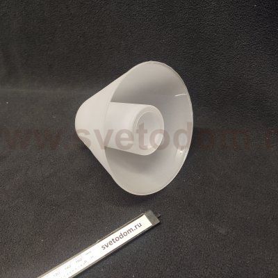 Плафон стекло матовое двойное 130*100мм Odeon light 2121 LINO