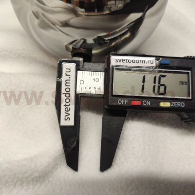 Плафон стекло шар черный зеркальный 100мм Odeon Light 5014 Hatty