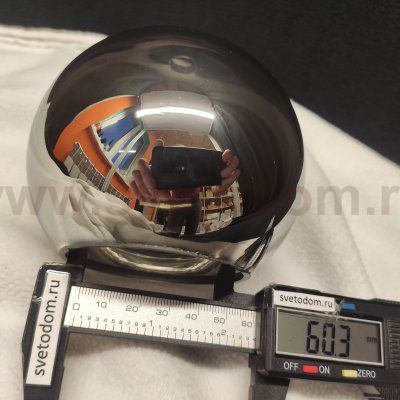 Плафон стекло шар черный зеркальный 100мм Odeon Light 5014 Hatty