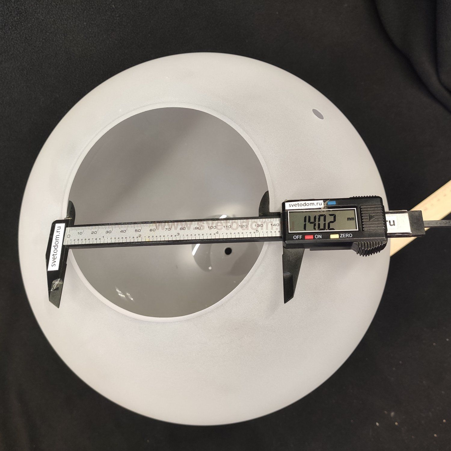 Плафон стекло шар полуматовый центральный 350мм (12мм посадка) Люмион 6516 GLOW