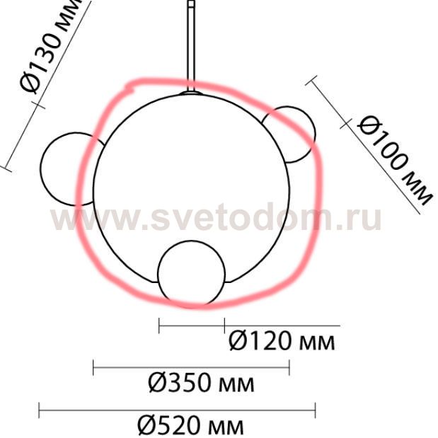 Плафон стекло шар полуматовый центральный 350мм (12мм посадка) Люмион 6516 GLOW