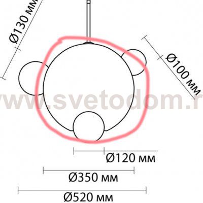 Плафон стекло шар полуматовый центральный 350мм (12мм посадка) Люмион 6516 GLOW