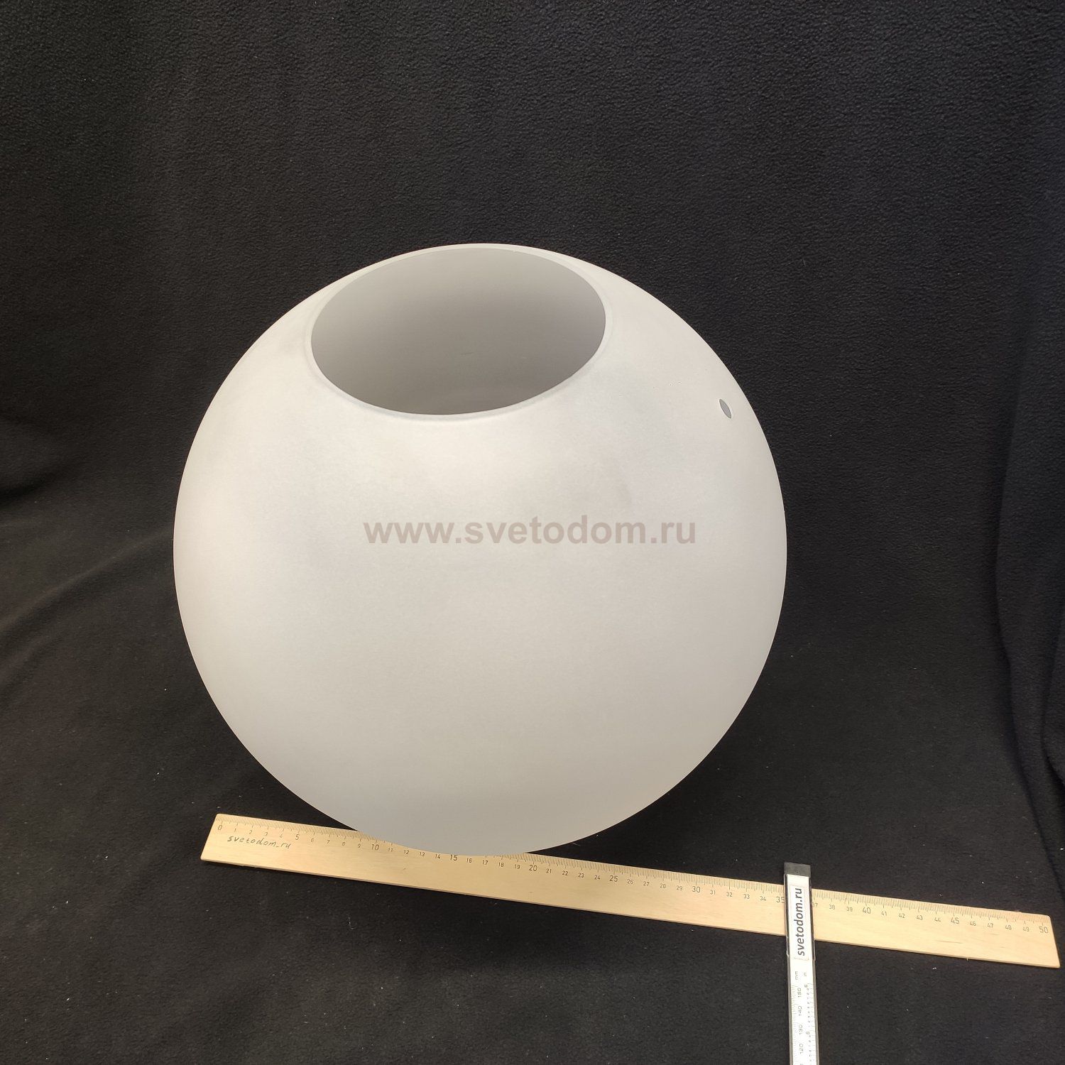 Плафон стекло шар полуматовый центральный 350мм (12мм посадка) Люмион 6516 GLOW