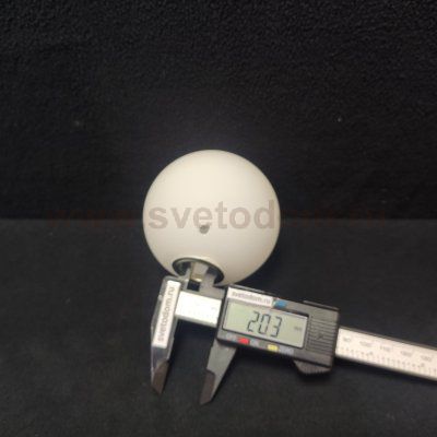 Плафон стекло белое матовое шар 80мм с резьбой G9 20мм Lussole LSQ-9794 Viterbo
