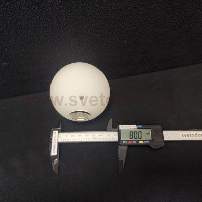 Плафон стекло белое матовое шар 80мм с резьбой G9 20мм Lussole LSQ-9794 Viterbo