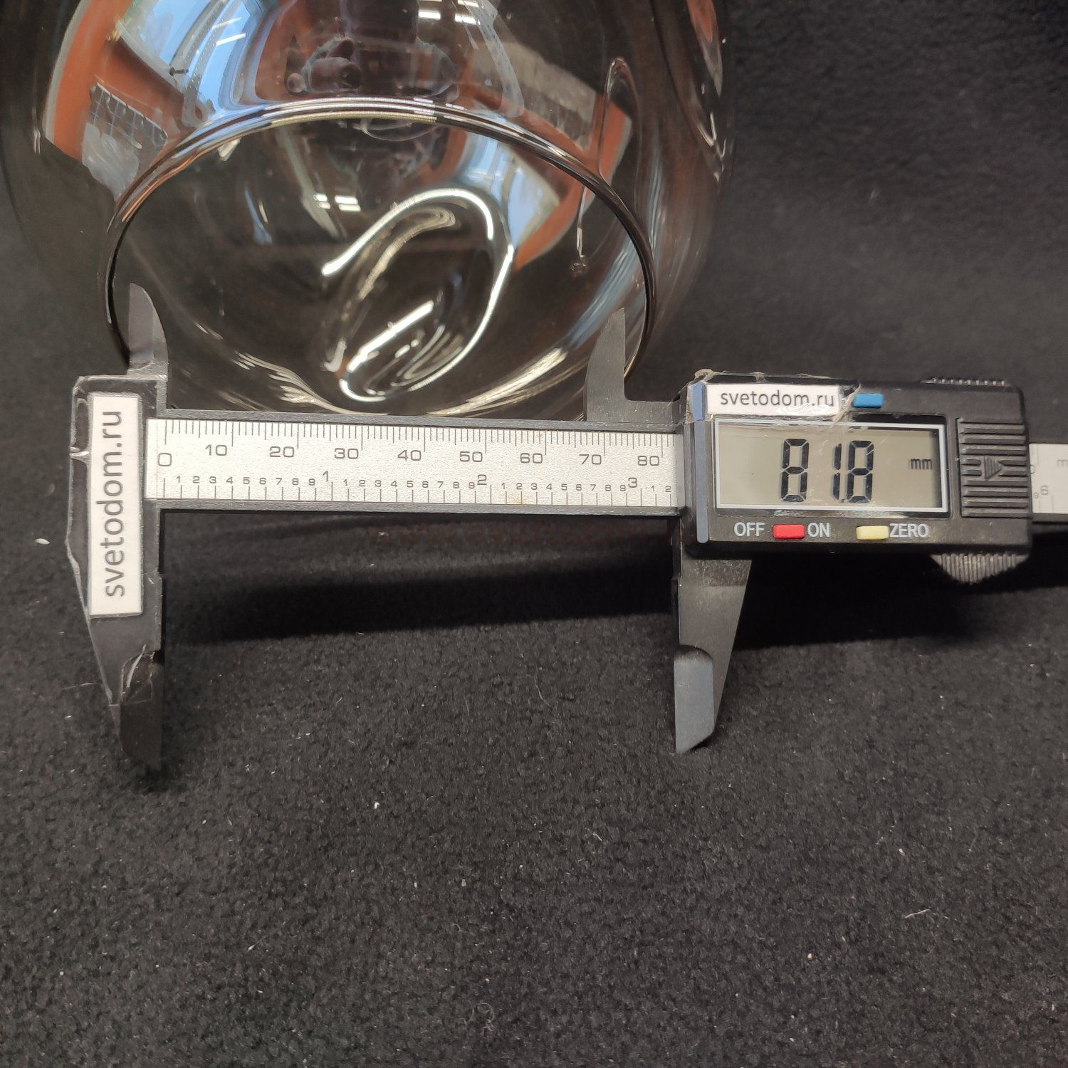 Плафон стекло тонированное 130мм E14 (31мм посадка) OML-93601 Sandrigo