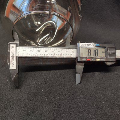 Плафон стекло тонированное 130мм E14 (31мм посадка) OML-93601 Sandrigo