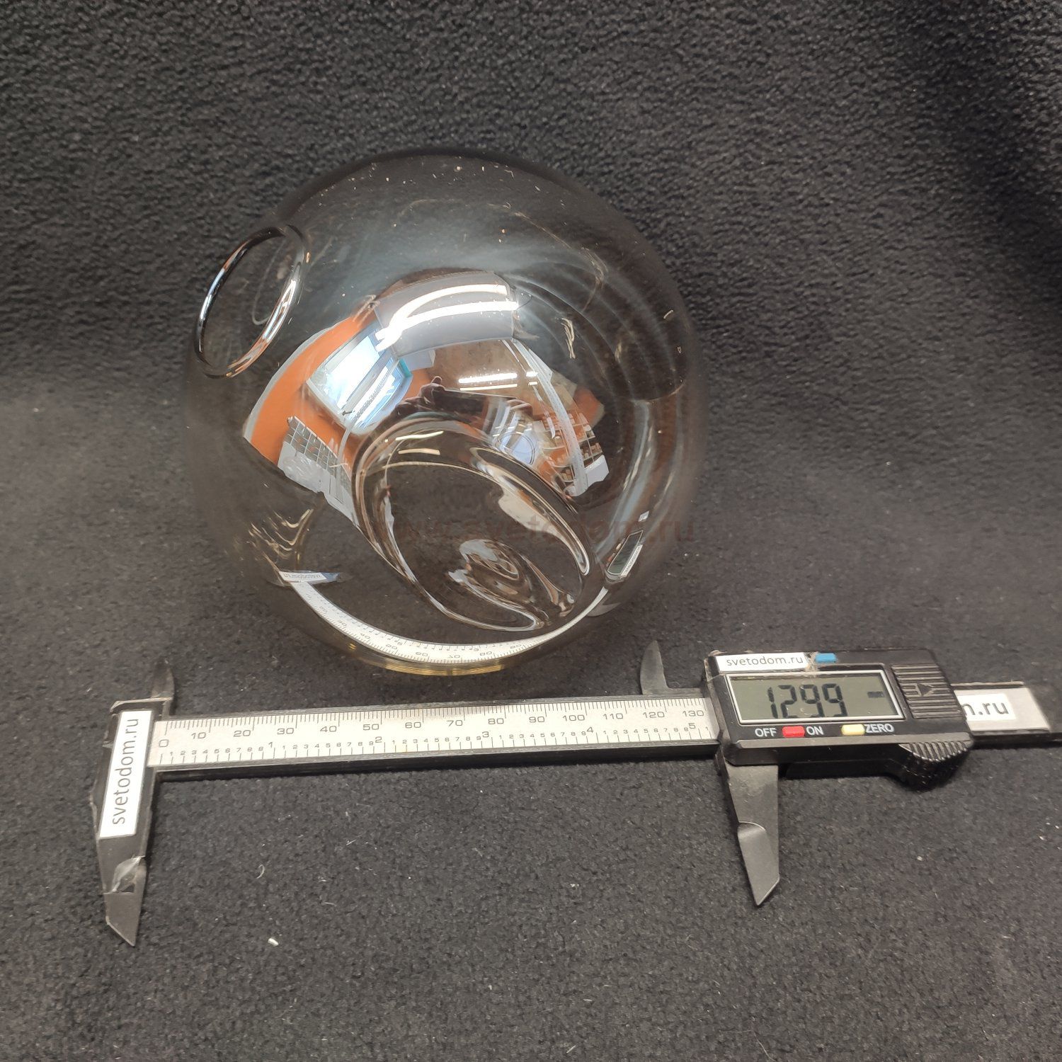 Плафон стекло тонированное 130мм E14 (31мм посадка) OML-93601 Sandrigo