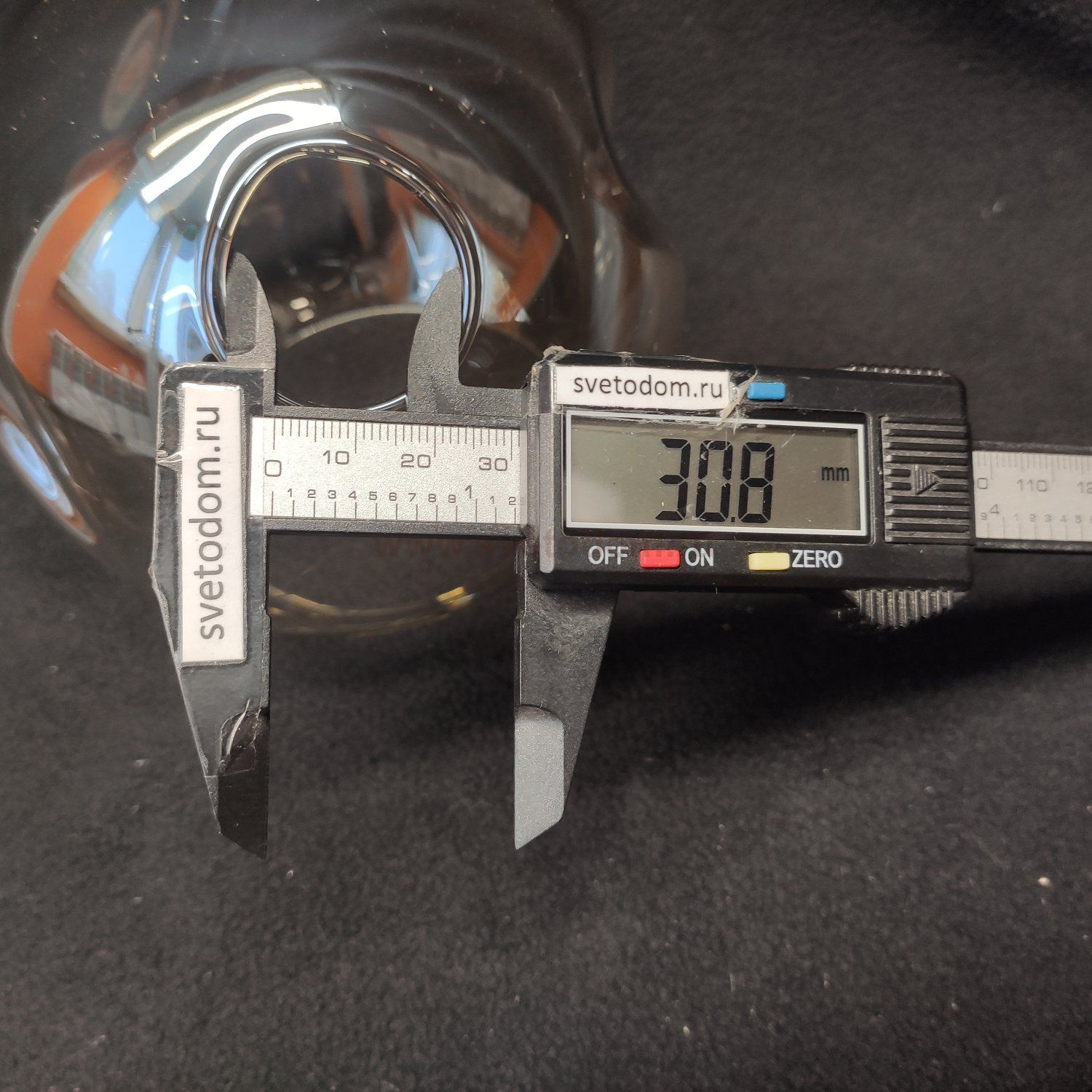 Плафон стекло тонированное 130мм E14 (31мм посадка) OML-93601 Sandrigo