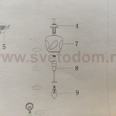 Плафон стекло янтарный 125*120мм Е14 (35мм посадка) Омни OML-93707 Savelletri