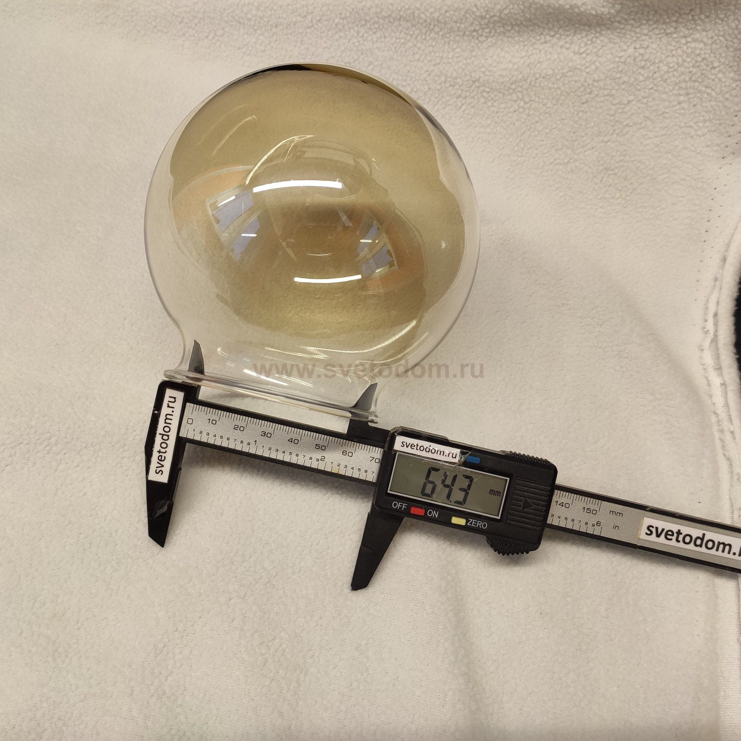 Плафон стекло шар тонированный под винты  с юбкой 122*127мм (69мм посадка) Омни OML-5040 Fontelo