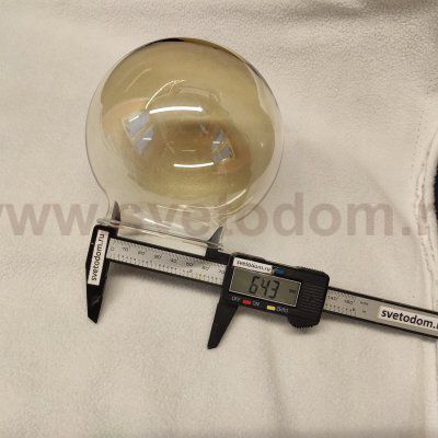 Плафон стекло шар тонированный под винты  с юбкой 122*127мм (69мм посадка) Омни OML-5040 Fontelo
