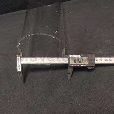 Плафон стекло внешнее прозрачное 110*300мм Arte lamp A8983SP ARIES