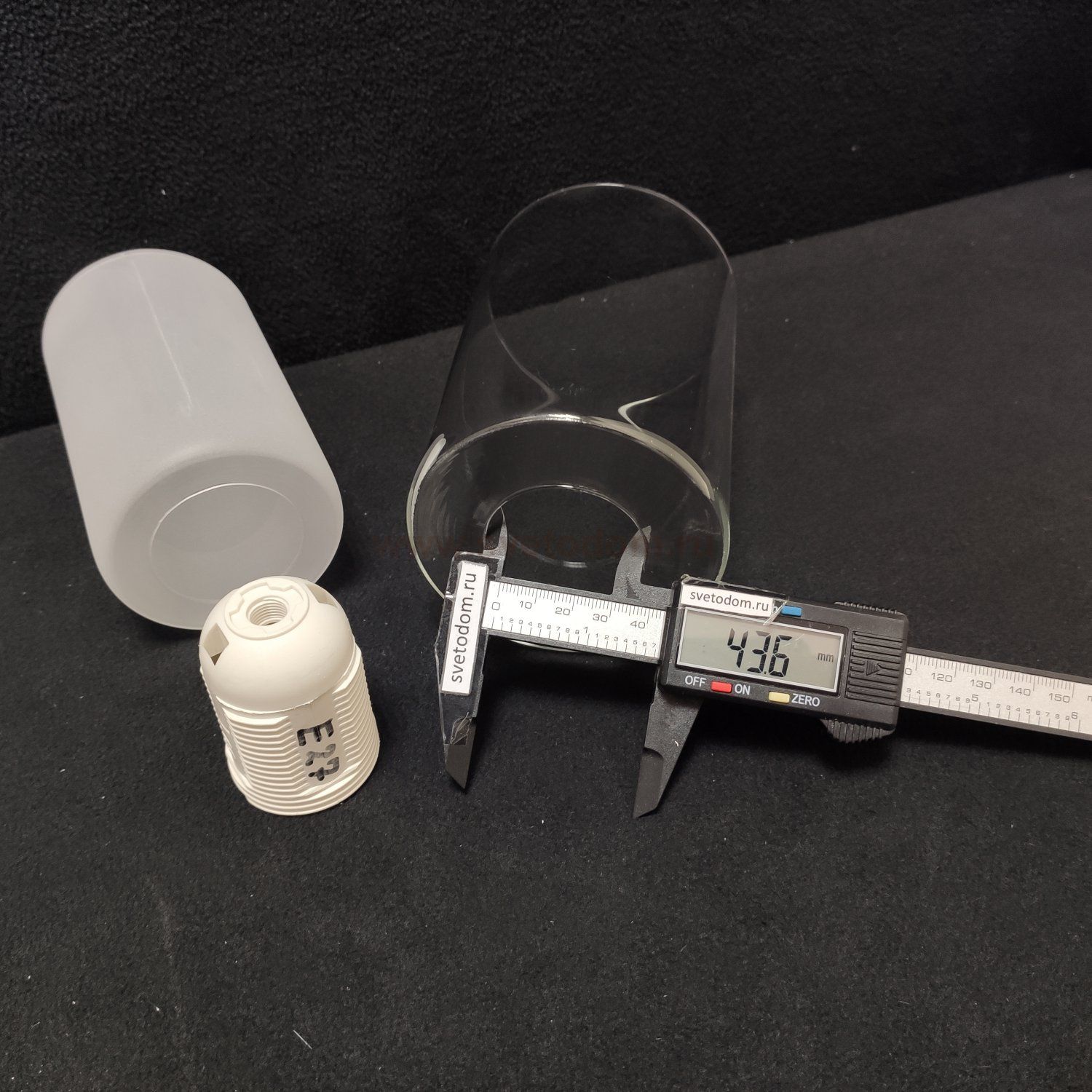 Плафон стекло двойное 90*125мм E27 (44мм посадка) Rivoli Henrike 9070