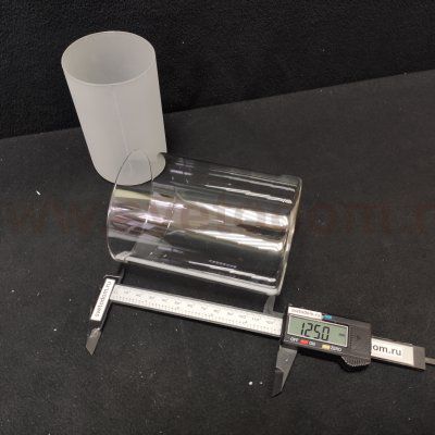 Плафон стекло двойное 90*125мм E27 (44мм посадка) Rivoli Henrike 9070