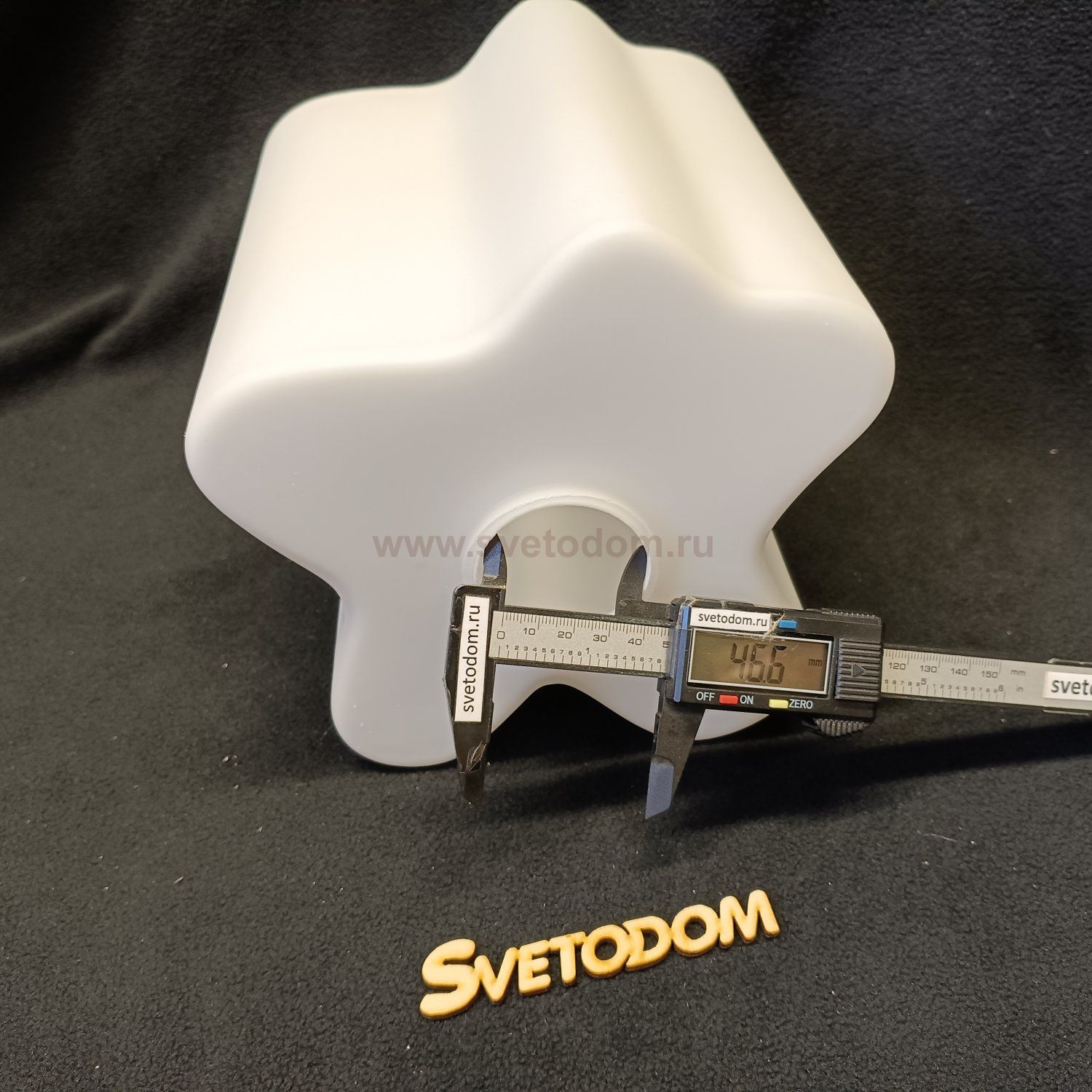 Плафон стекло белый матовый 200мм Е27 (43мм посадка) SL116.50 Onde