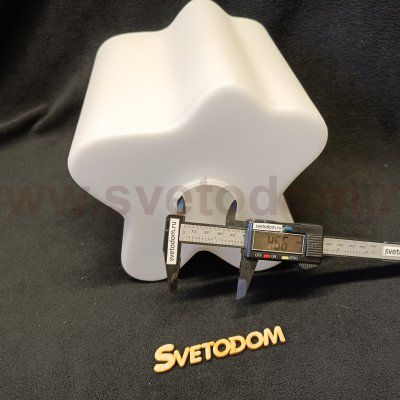 Плафон стекло белый матовый 200мм Е27 (43мм посадка) SL116.50 Onde