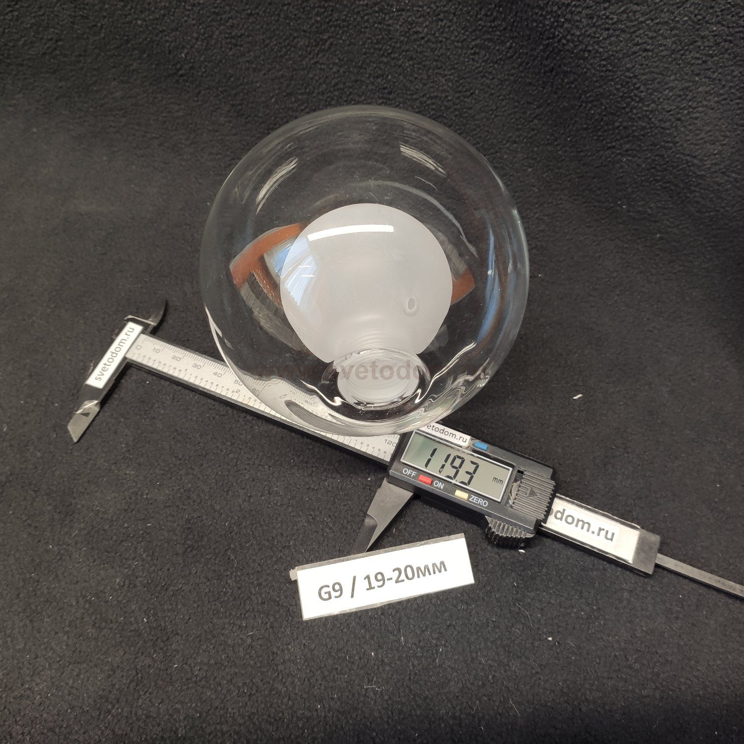 Плафон стело двойное 120мм с резьбой G9 20мм SLE1106 ARCUS