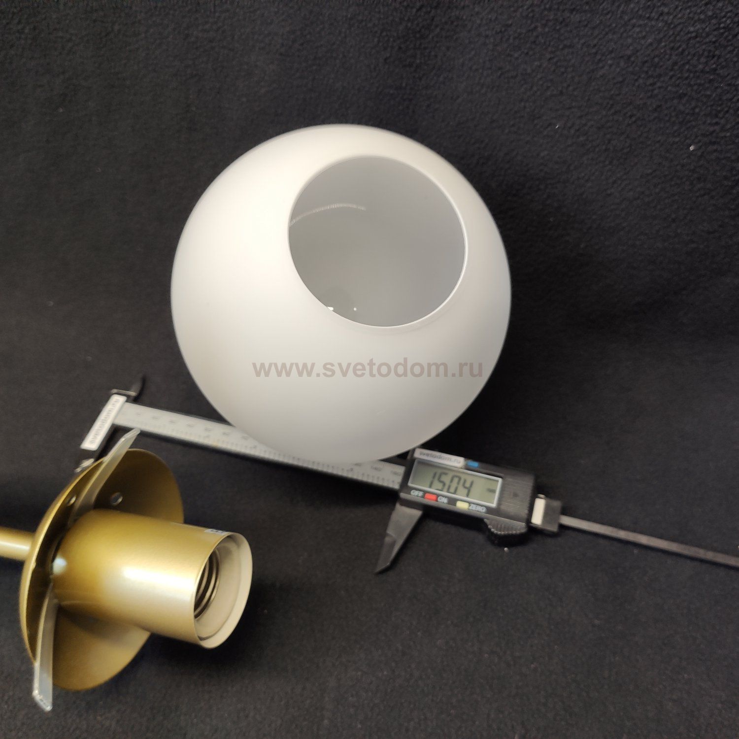 Плафон стекло матовое под пружины 150мм (69мм посадка) SL1202 ADIGE