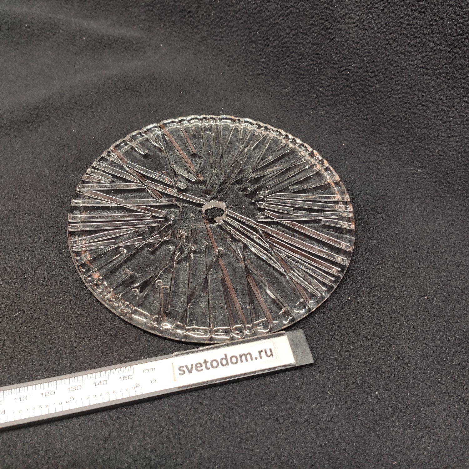 Плафон стекло для светильников 150мм MOD007PL Aster