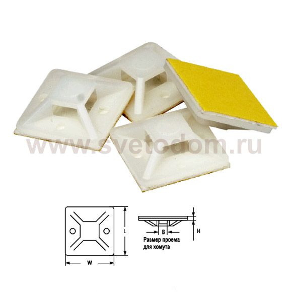 Площадки под хомут Navigator 71 062 NFP-25-100/WH