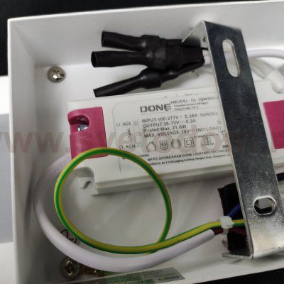 Подсветка настенная светодиодная 445мм 16Вт Vele Luce bisenti VL8181w11