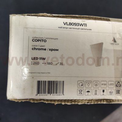 Светильник настенный светодиодный двунаправленный Vele Luce copito VL8093w11 зеркальный