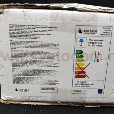 Светильник настенный светодиодный 18W Vele Luce ortona VL8161w03