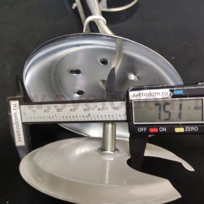 Подвесное крепление для светильников с отверстием плафона 75-105мм E27 прозрачный шнур 1,6м