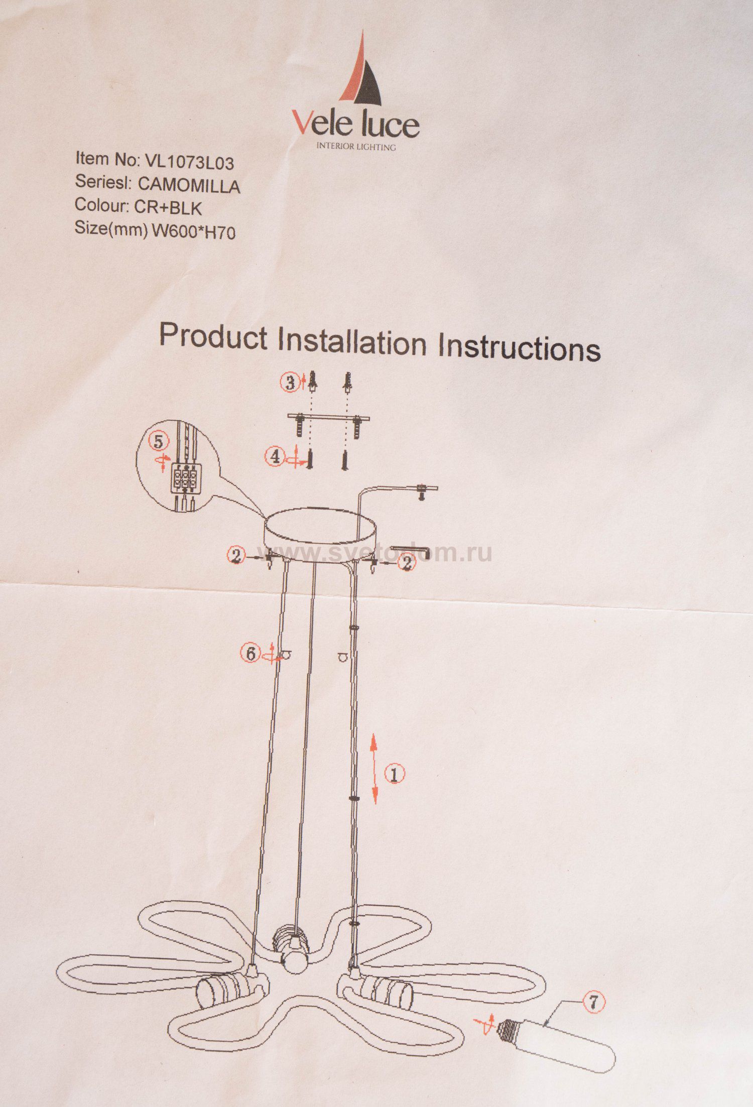 Подвесная люстра Vele Luce Camomilla VL1073L03