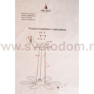 Подвесная люстра Vele Luce Camomilla VL1073L03