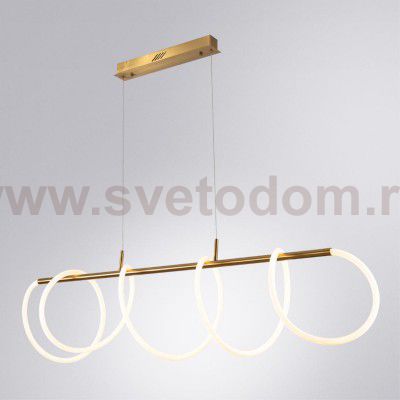 Люстра светодиодная гибкий неон Arte Lamp A2850SP-75PB