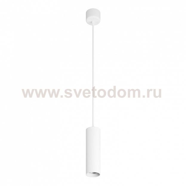 Светильник подвесной белый GU10 Denkirs DK2055-WH