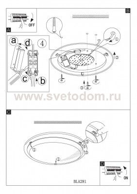 Настенно-потолочный светильник Eglo 31255 LED PLANET