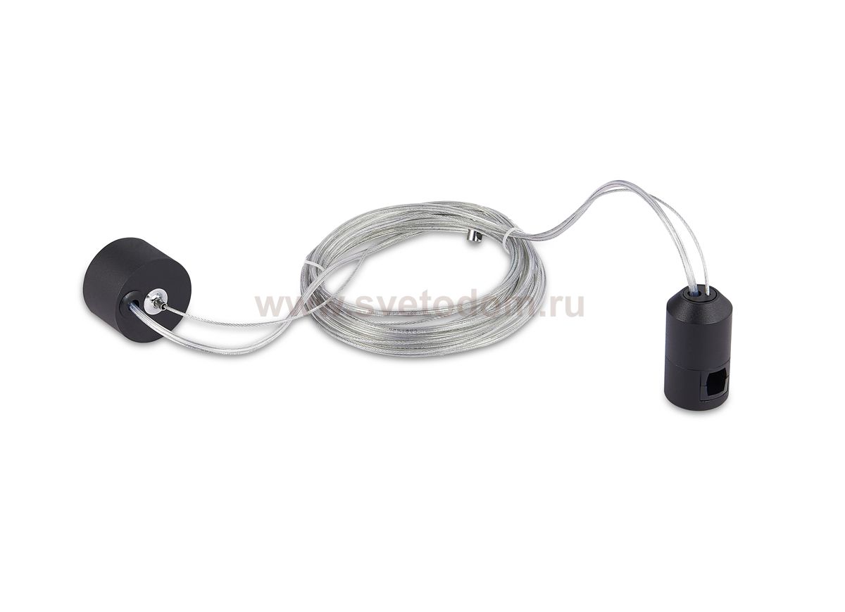 Donolux Power Connector B DL20227