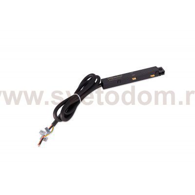 Donolux Power connector B