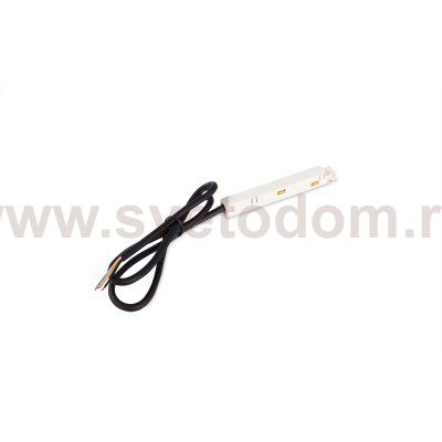 Donolux Power connector W