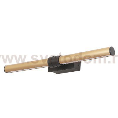 Светильник Crystal lux PRADA AP10W BRASS