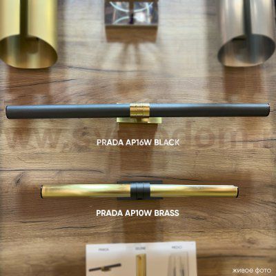 Светильник Crystal lux PRADA AP10W BRASS