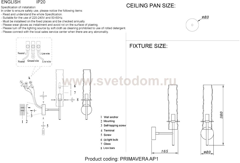 Светильник Crystal lux PRIMAVERA AP1 GOLD