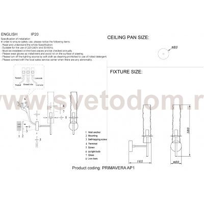 Светильник Crystal lux PRIMAVERA AP1 GOLD