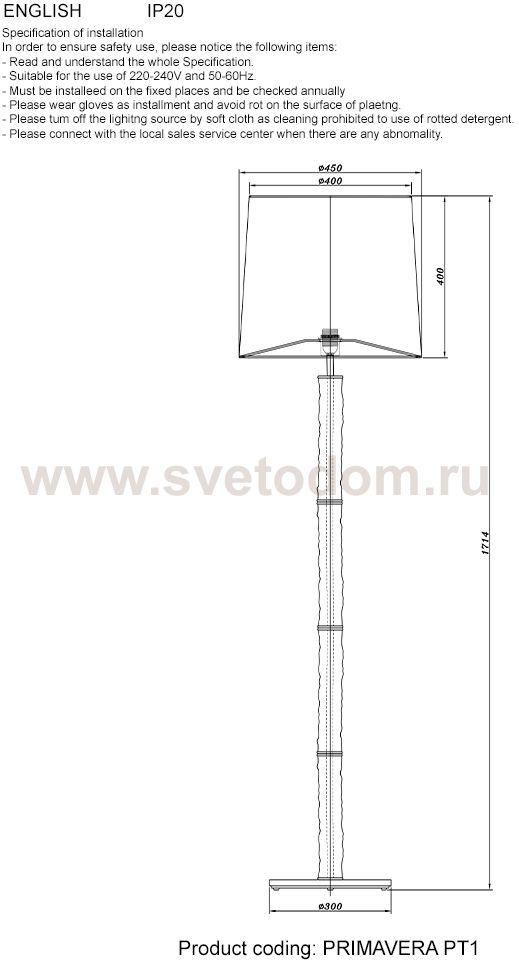 Светильник Crystal lux PRIMAVERA PT1 CHROME