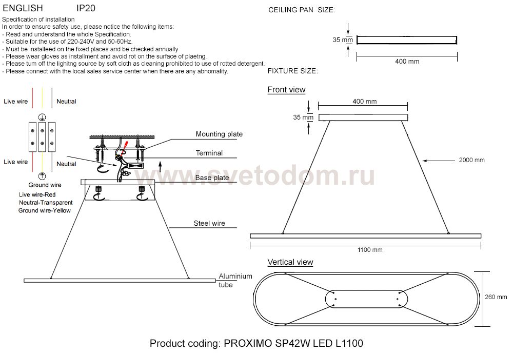 Светильник Crystal Lux PROXIMO SP L1100 BLACK