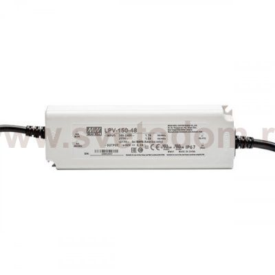 Donolux PS15048